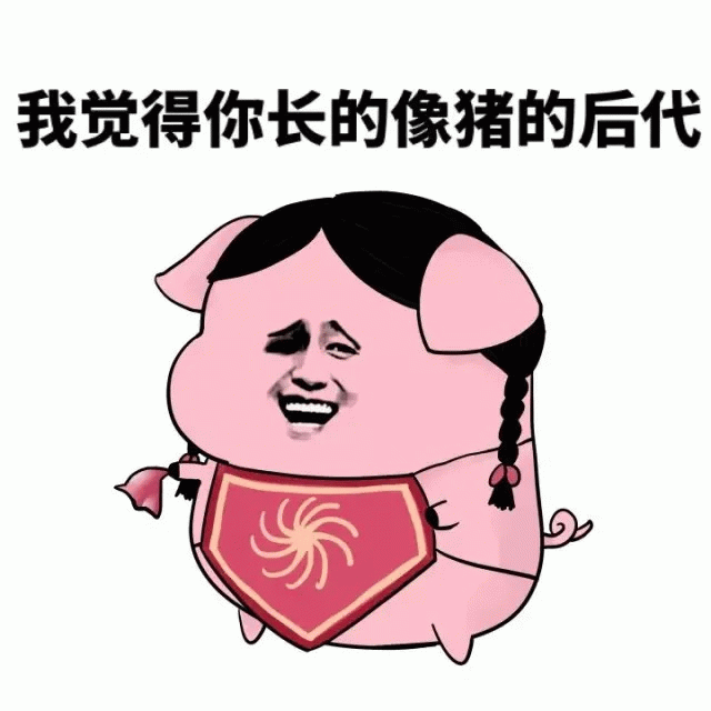 示例图片
